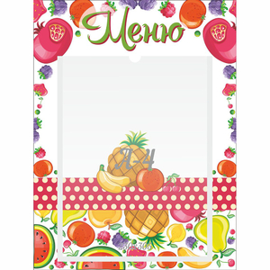 Стенд "Меню Фрукты" 0.3х0.4 - fgospostavki.ru - Балашиха