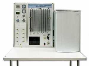 Типовой комплект учебного оборудования "Морозильник" - fgospostavki.ru - Балашиха