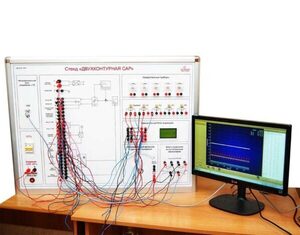 Учебный лабораторный стенд «Двухконтурная САР»  - fgospostavki.ru - Балашиха