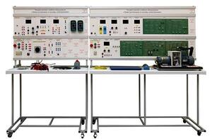 Учебный стенд «Электротехника, основы электроники, электрические машины, электропривод» - fgospostavki.ru - Балашиха
