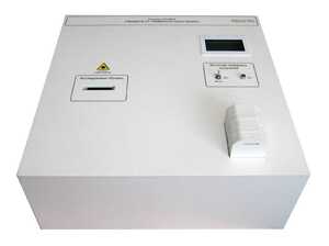 Лабораторный стенд «Защита от лазерного излучения» - fgospostavki.ru - Балашиха