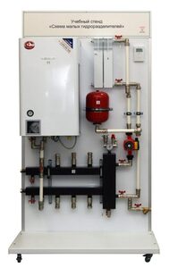 Учебный стенд «Схема малых гидроразделителей» - fgospostavki.ru - Балашиха
