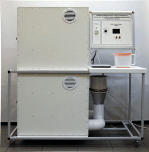 Типовой комплект учебного оборудования для изучения различных способов сушки (инфракрасная сушка, конвективная сушка) - fgospostavki.ru - Балашиха