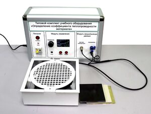 Типовой комплект учебного оборудования «Определение коэффициента теплопроводности материала» - fgospostavki.ru - Балашиха