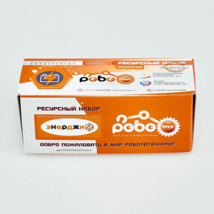 Ресурсный набор "Энерджитрек мини" - fgospostavki.ru - Балашиха