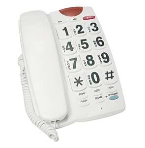 Телефонный аппарат - fgospostavki.ru - Балашиха