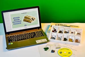Коллекция натурально-интерактивная "Металлы" - fgospostavki.ru - Балашиха