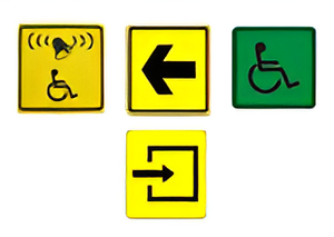 Наклейка информационная - fgospostavki.ru - Балашиха