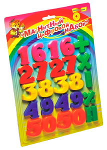 Магнитный цифровой набор (со шрифтом Брайля) - fgospostavki.ru - Балашиха