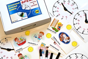 Интерактивный наглядный комплекс "Время. Часть и целое" - fgospostavki.ru - Балашиха