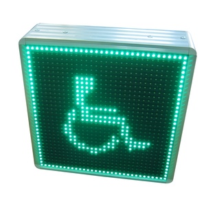 Световой маяк для улицы или помещения - fgospostavki.ru - Балашиха