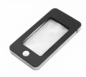 Карманная лупа с подсветкой - fgospostavki.ru - Балашиха