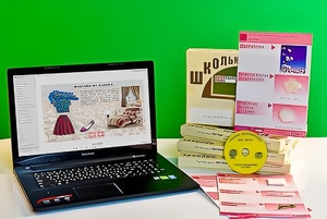 Коллекция натурально-интерактивная "Хлопок" - fgospostavki.ru - Балашиха