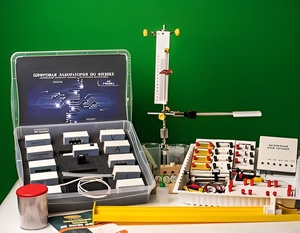 Цифровая лаборатория по физике для ученика (оборудование и комплект датчиков с ПО) - fgospostavki.ru - Балашиха