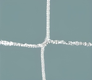 Сетка заградительная (нить 2,5 мм) (40х40 мм) - fgospostavki.ru - Балашиха