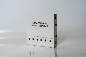 Батарейный блок питания регулируемый (1,5 - 7,5 В) - fgospostavki.ru - Балашиха