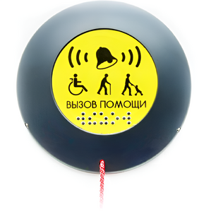 Кнопка вызова универсал (Ав) - fgospostavki.ru - Балашиха