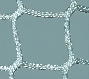 Сетка заградительная (нить 5,0 мм) (40х40 мм) - fgospostavki.ru - Балашиха