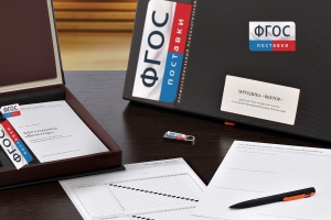 Методика «Вектор» В. Г. Мельникова - fgospostavki.ru - Балашиха