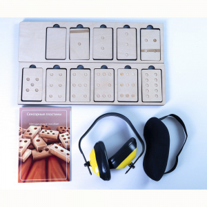 Комплект «Сенсорные пластины» для работы Психолога-дефектолога - fgospostavki.ru - Балашиха