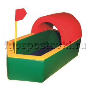 Сухой бассейн "Кораблик" без шелкографии - fgospostavki.ru - Балашиха