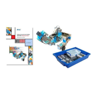 Робототехнический набор «Манипулятор» - fgospostavki.ru - Балашиха