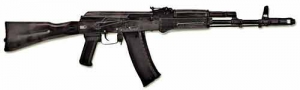 Массогабаритный макет автомата Калашникова ММГ со стационарным прикладом - fgospostavki.ru - Балашиха