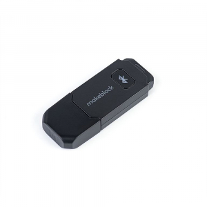 Модуль для беспроводного управления и программирования Bluetooth Dongle - fgospostavki.ru - Балашиха