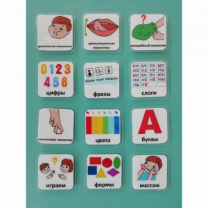Набор карточек "Для логопеда" - fgospostavki.ru - Балашиха