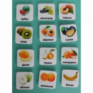 Набор карточек "Фрукты" - fgospostavki.ru - Балашиха
