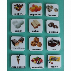 Набор карточек "Сладости" - fgospostavki.ru - Балашиха