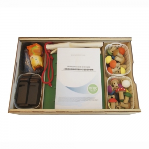 Комплект методических материалов "Знакомство с цветом" - fgospostavki.ru - Балашиха