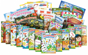 Набор карточек "Игры с логопедом" - fgospostavki.ru - Балашиха