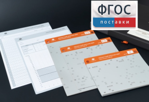 Личностный опросник MMPI (кабинетный вариант) - fgospostavki.ru - Балашиха