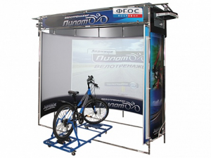 Интерактивный велотренажер "Пилот-2" на основе системы виртуальной реальности (панорамный экран с углом обзора 210 градусов) - fgospostavki.ru - Балашиха