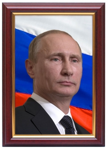 Портрет Путина В.В. - fgospostavki.ru - Балашиха