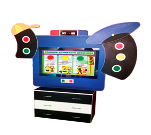 Интерактивный комплекс-тренажер ПДД «Добрая дорога» - fgospostavki.ru - Балашиха