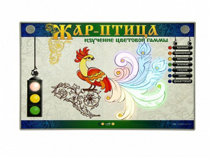Светодинамический модуль "Жар-птица" (изучение цветовой гаммы) - fgospostavki.ru - Балашиха