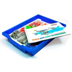 Ресурсный набор для конструирования (1507+) - fgospostavki.ru - Балашиха