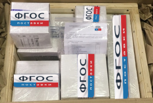 Наборы реактивов и расходных материалов для проведения ГИА по химии - fgospostavki.ru - Балашиха