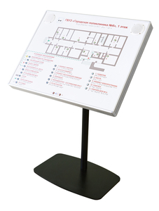 Тактильно-звуковая мнемосхема в комплекте со стойкой (наклонная стойка) - fgospostavki.ru - Балашиха