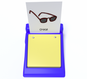 Игровой коммуникатор однокнопочный «Мини» - fgospostavki.ru - Балашиха