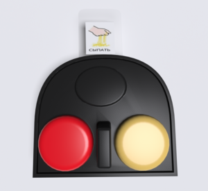 Игровой коммуникатор 2-х кнопочный №2 - fgospostavki.ru - Балашиха