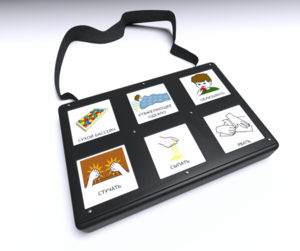 Игровой коммуникатор «Смарт» 6 - fgospostavki.ru - Балашиха