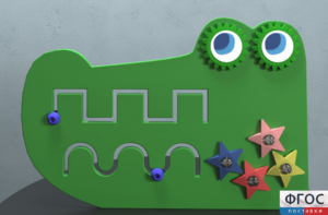 Бизиборд «Крокодил» - fgospostavki.ru - Балашиха