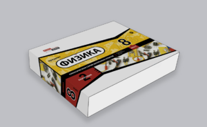 Набор для опытов "Физика 8 класс 2 полугодие" - fgospostavki.ru - Балашиха