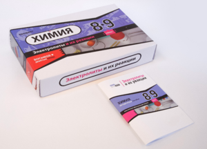 Набор для опытов "Электролиты и их реакции" - fgospostavki.ru - Балашиха