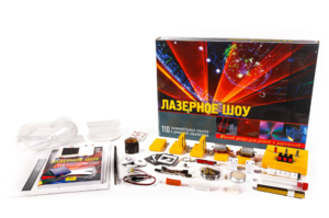 Набор для опытов "Лазерное шоу" - fgospostavki.ru - Балашиха