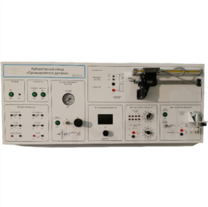 Типовой комплект учебного оборудования "Промышленные датчики", исполнение моноблочное ручное  - fgospostavki.ru - Балашиха