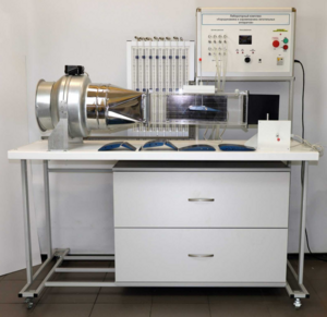 Лабораторный комплекс «Аэродинамика и аэромеханика летательных аппаратов» - fgospostavki.ru - Балашиха